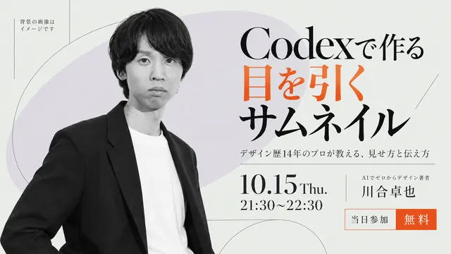 09 fashion-campaign