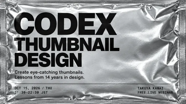 53 silver-foil